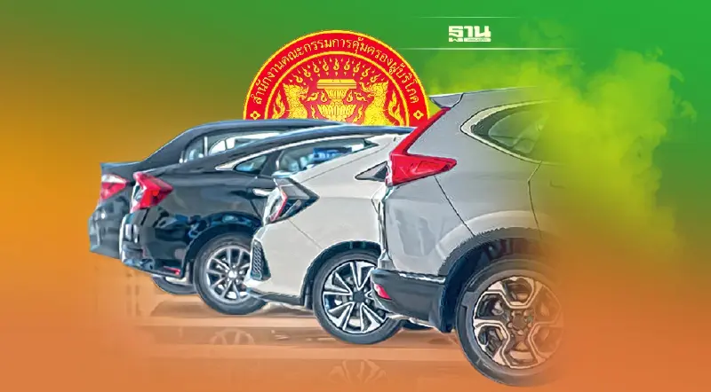 รุมค้านคุมดอกเบี้ยสินเชื่อมอเตอร์ไซค์ 20%