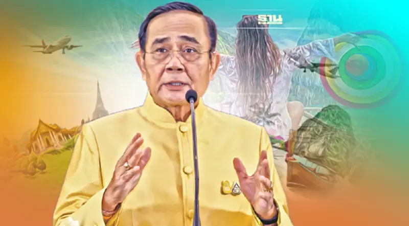 นายกฯชวนคนไทย เที่ยวในประเทศ ลุ้นสิ้นปีให้ได้ 100 ล้านครั้ง นายกฯชวนคนไทย เที่ยวในประเทศ ลุ้นสิ้นปีให้ได้ 100 ล้านครั้ง