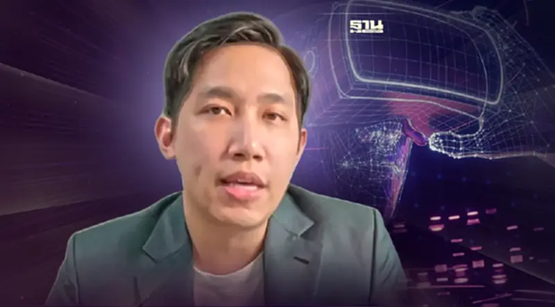 "ณภัทร จาตุศรีพิทักษ์" แนะใช้ Metaverse สร้างอาชีพใหม่ตอบโจทย์ยุคโควิด-19 "ณภัทร จาตุศรีพิทักษ์" แนะใช้ Metaverse สร้างอาชีพใหม่ตอบโจทย์ยุคโควิด-19