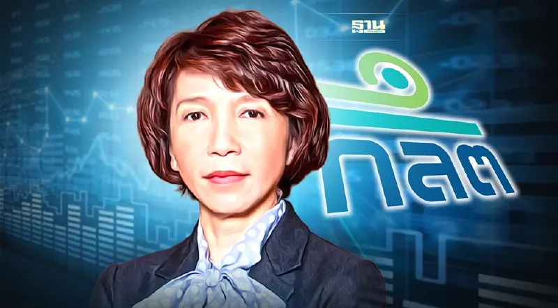 ก.ล.ต.สั่งพักไลเซ่นส์ ซีอีโอ"บล.ดีบีเอส" ละเลยตรวจสอบระบบงาน