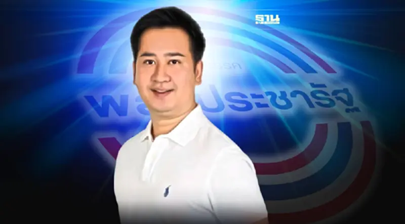 “ศรีตรังโกลฟส์”ยัน “อนุกูล”ผู้สมัคร ส.ส.พปชร.สงขลา ไม่เป็นผู้ถือหุ้นใหญ่ “ศรีตรังโกลฟส์”ยัน “อนุกูล”ผู้สมัคร ส.ส.พปชร.สงขลา ไม่เป็นผู้ถือหุ้นใหญ่