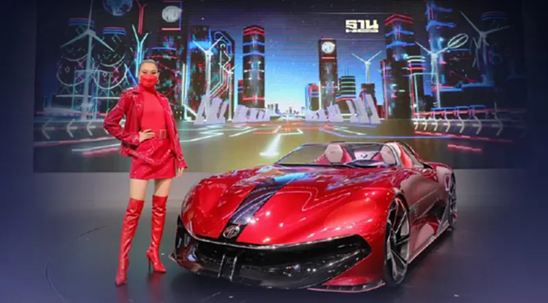 เอ็มจี ประกาศเปิดตัว MG Cyberster สปอร์ต EV รุ่นใหม่ขายในไทยปี 2023 เอ็มจี ประกาศเปิดตัว MG Cyberster สปอร์ต EV รุ่นใหม่ขายในไทยปี 2023