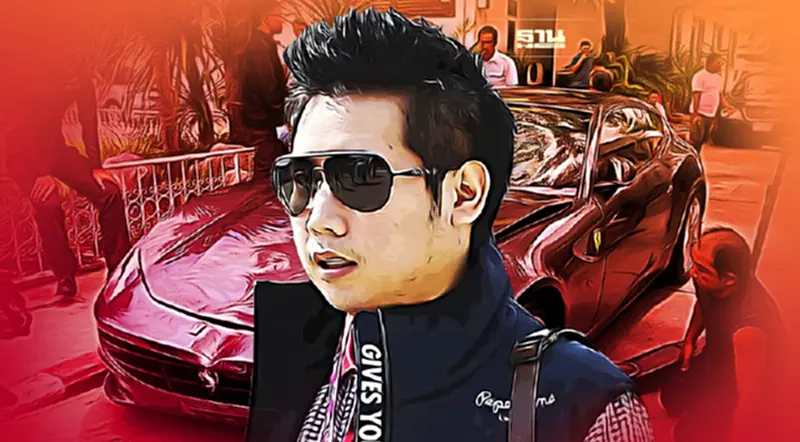 คดี “บอส วรยุทธ” ป.ป.ช. คาดปิดจ็อบปลายปี 65 คดี “บอส วรยุทธ” ป.ป.ช. คาดปิดจ็อบปลายปี 65