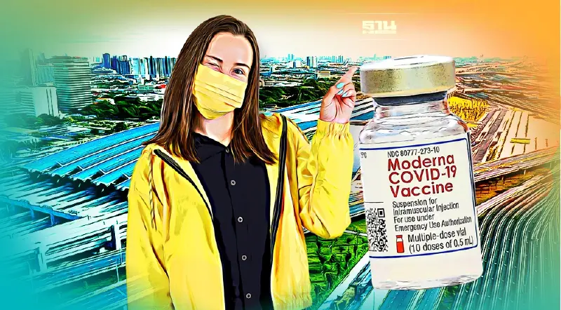 เช็คด่วน วัคซีนเข็มกระตุ้น อยุธยา รับวอล์คอินฉีด โมเดอร์นา ฟรี 15,000 คน