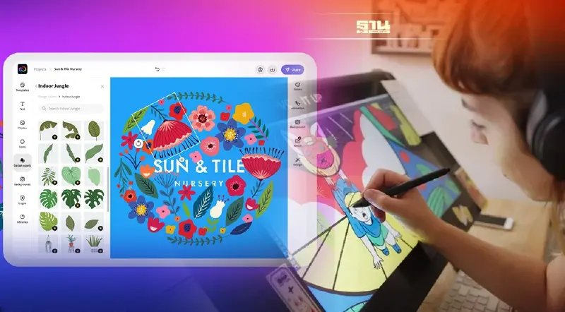 อะโดบี เปิดตัว“Creative Cloud Express”ช่วยทุกคนสร้าง-แชร์ คอนเท้นต์