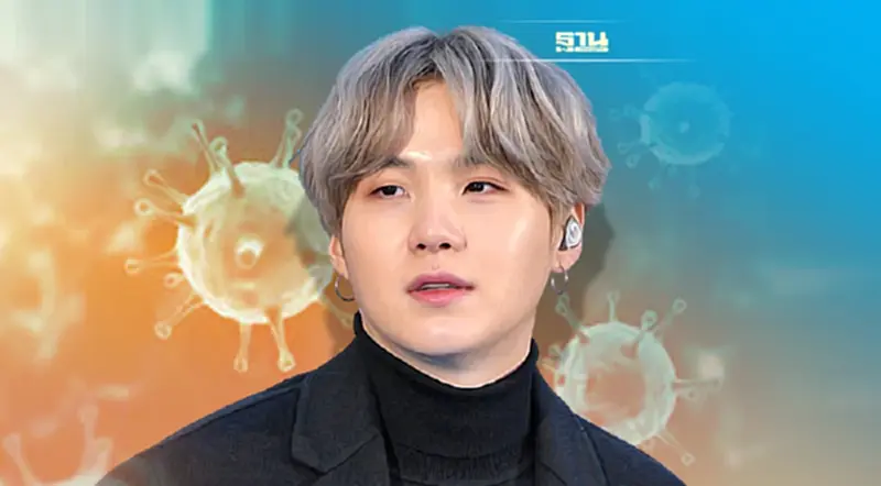 "BTS" ติดโควิด ‘ชูก้า" K-pop ชื่อดังติดโควิด หลังเดินทางกลับจากสหรัฐอเมริกา "BTS" ติดโควิด ‘ชูก้า" K-pop ชื่อดังติดโควิด หลังเดินทางกลับจากสหรัฐอเมริกา