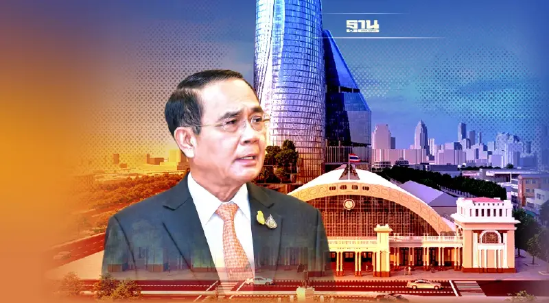 นายกฯกำชับพัฒนาหัวลำโพง ต้องไม่กระทบ ปชช. เตรียมฟังความเห็น 10 ธ.ค.นี้