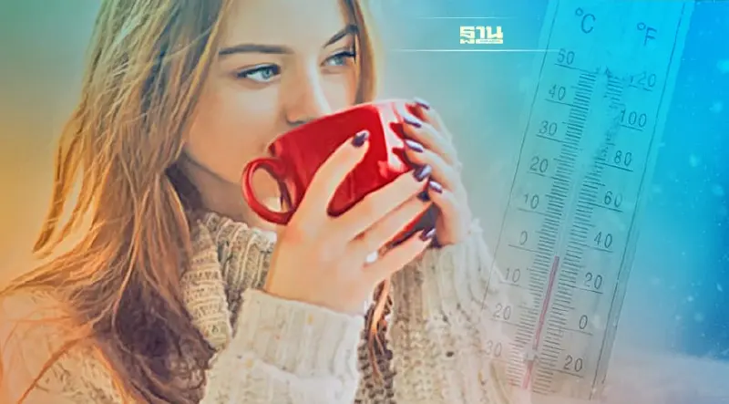 อุณหภูมิวันนี้-พรุ่งนี้ กรมอุตุฯพยากรณ์อากาศ จว.ไหนหนาว อุณหภูมิต่ำสุด