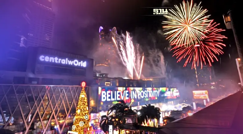 เซ็นทรัลเวิลด์ ทุ่ม 100 ล้าน จัดใหญ่ Bangkok Countdown 2022