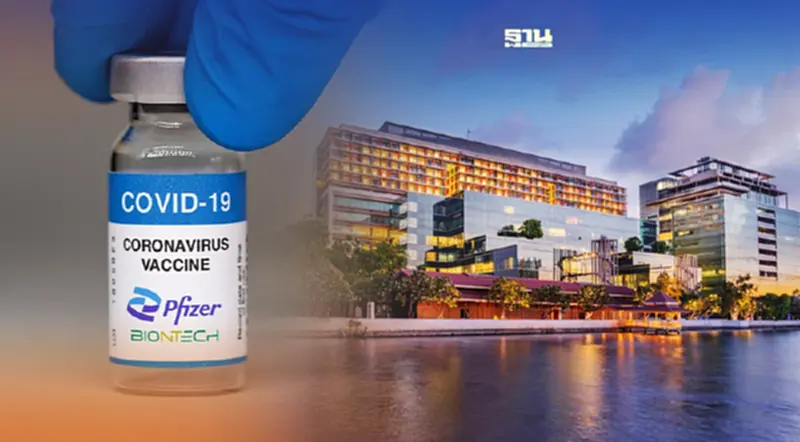 ศิริราชเปิดจองคิวฉีดวัคซีน “Pfizer” เข็ม 1, 2, 3 เริ่ม 27 ธ.ค.นี้ ศิริราชเปิดจองคิวฉีดวัคซีน “Pfizer” เข็ม 1, 2, 3 เริ่ม 27 ธ.ค.นี้