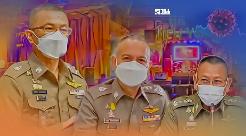 ผบ.ตร. สั่งคุมเข้มโควิด สถานบริการ ฝ่าฝืนสั่งปิด-เพิกถอน“ใบอนุญาต