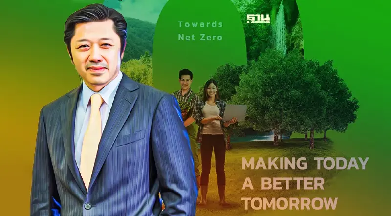 "เครือซีพี"ติดท็อป 3 บริษัทยั่งยืนระดับโลก เป็นรองแค่ "ซีเมนต์-เอส.เค."