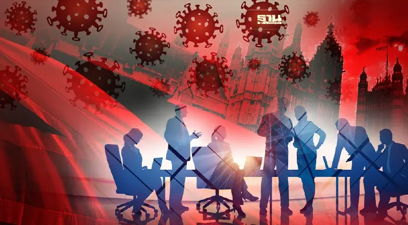 อังกฤษประชุมฉุกเฉินภาคธุรกิจ หารือเยียวยาผลกระทบโควิดที่พุ่งไม่หยุด