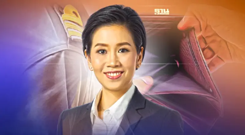 รัฐกางโรดแมปแก้หนี้ขรก. นำร่องครู-ตำรวจ ปี 65 แก้หนี้ภาคครัวเรือน รัฐกางโรดแมปแก้หนี้ขรก. นำร่องครู-ตำรวจ ปี 65 แก้หนี้ภาคครัวเรือน