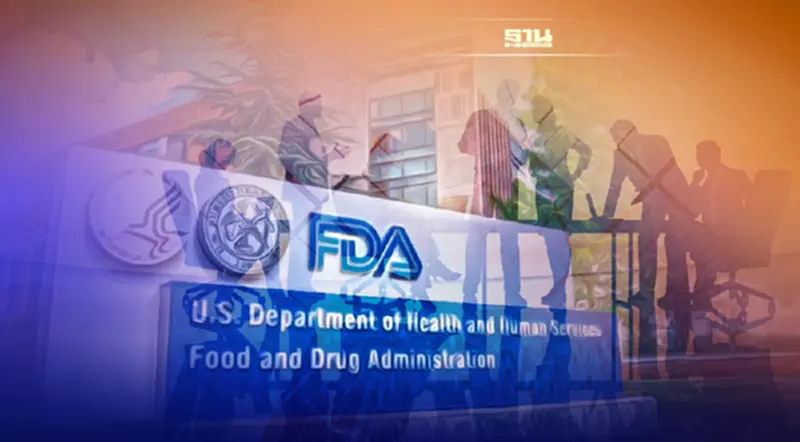 ลุ้น FDA ไฟเขียวยา "โมลนูพิราเวียร์" ธ.ค.นี้ หลังคณะที่ปรึกษาลงมติสนับสนุน ลุ้น FDA ไฟเขียวยา "โมลนูพิราเวียร์" ธ.ค.นี้ หลังคณะที่ปรึกษาลงมติสนับสนุน