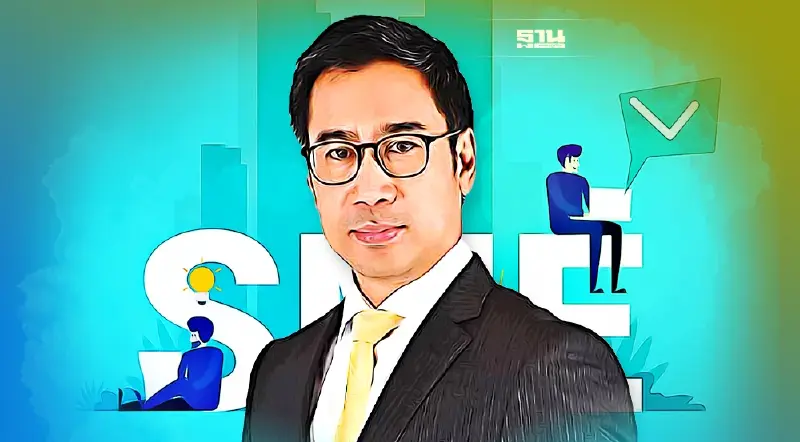 ดิจิทัลซัพพลายเชน สินเชื่อสำหรับธุรกิจ-เอสเอ็มอี