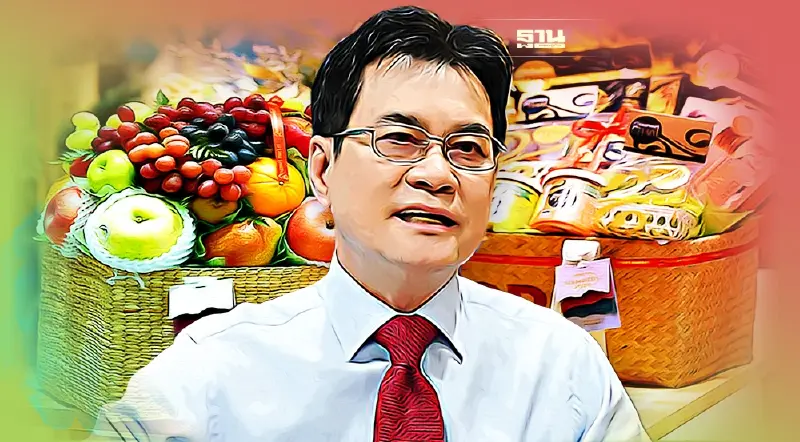 คุมเข้ม กระเช้าของขวัญ “จุรินทร์” สั่ง"ค้าภายใน"ตรวจเข้มป้องกันฉวยโอกาส