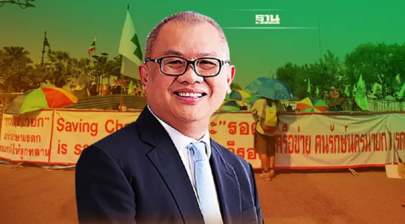 ครม.รับข้อเสนอ "จะนะรักษ์ถิ่น" ตั้ง "สุพัฒนพงษ์" นั่งประธานทำ SEA ครม.รับข้อเสนอ "จะนะรักษ์ถิ่น" ตั้ง "สุพัฒนพงษ์" นั่งประธานทำ SEA