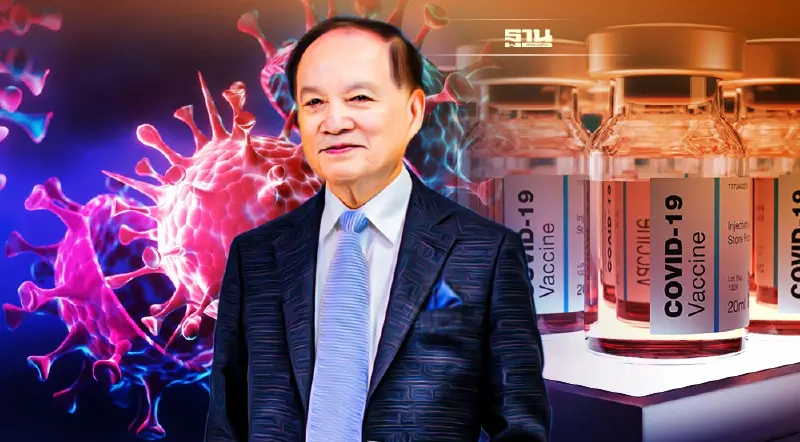 หมอบุญ แนะฉีดวัคซีนเข็ม 3 ป้อง “โอมิครอน” ระบาดเข้าไทย ก.พ.65