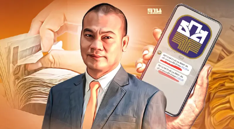 เช็กด่วน! “เงินประกันรายได้ยางพารา” เข้าแล้ว เช็กด่วน! “เงินประกันรายได้ยางพารา” เข้าแล้ว