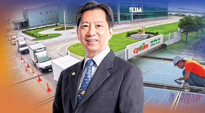 ‘ซีพีแรม’ Go Green เดินหน้ายุทธศาสตร์ สังคมคาร์บอนตํ่า