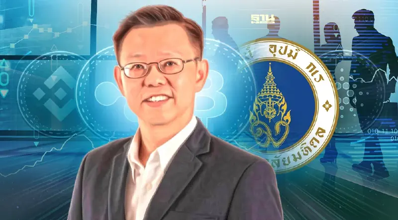 ออกโรงเตือน “รุ่นใหม่” ก่อนกลายเป็น “แมงเม่า” ลุยลงทุนคริปโต