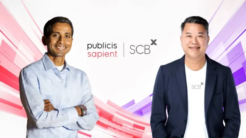 SCBX ร่วมทุน“ปับลิซีส เซเปียนท์”ดัน SCB Tech X สู่บิ๊กเทคในอาเซียน SCBX ร่วมทุน“ปับลิซีส เซเปียนท์”ดัน SCB Tech X สู่บิ๊กเทคในอาเซียน