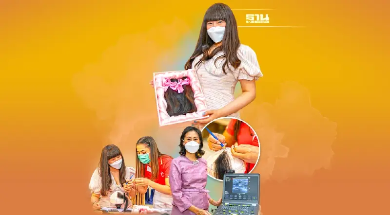 กลุ่มเซ็นทรัล เติมเต็มกำลังใจผู้ป่วยมะเร็ง