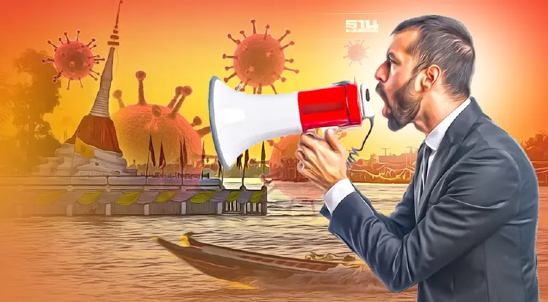 ผู้ว่าฯนนทบุรีออกคำสั่งควบคุมโรคเพิ่มเติม สกัด"โอมิครอน"มีผลแล้ว