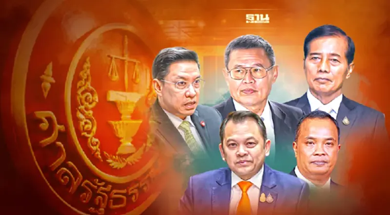 ศาลรธน.วินิจฉัย "5 แกนนำกปปส." พ้นสภาพความเป็นส.ส. ศาลรธน.วินิจฉัย "5 แกนนำกปปส." พ้นสภาพความเป็นส.ส.
