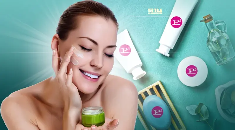 พีไฟว์กรุ๊ป ทุ่มเปิดโรงงานใหม่รับตลาดเครื่องสำอางขยายตัว