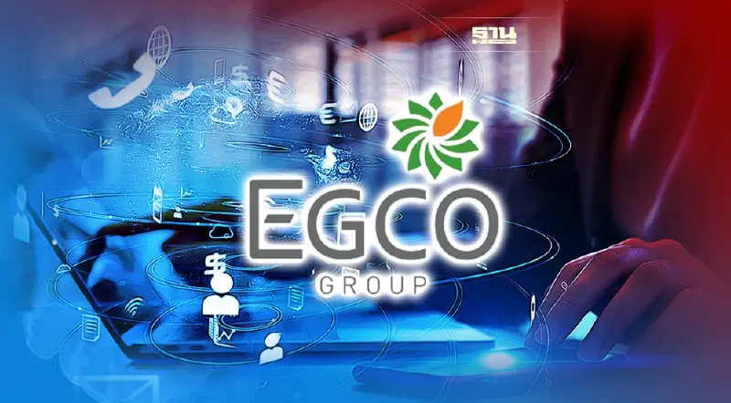 เอ็กโก กรุ๊ป ลงทุนในสตาร์ทอัพ ลุยพัฒนาแพลตฟอร์มบล็อกเชนซื้อขายพลังงาน