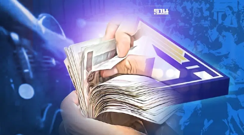 โอนพรุ่งนี้ เงินเยียวยาประกันสังคม ม.33 ม.39 ม.40 กลุ่มคนกลางคืน 5000 บาท