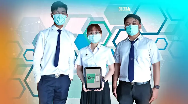 วิศวะมหิดล โชว์เจ๋งพัฒนา “เมคก้า” หนุนTelemedicine