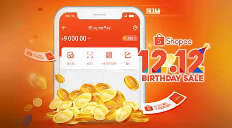 Mobile Wallet แรง แบรนด์ดังยอดขายพุ่ง ช้อปปี้เพย์พร้อมรับมหกรรม 12.12 Mobile Wallet แรง แบรนด์ดังยอดขายพุ่ง ช้อปปี้เพย์พร้อมรับมหกรรม 12.12