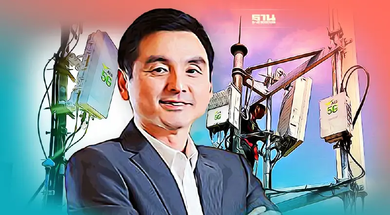 AIS ไม่สนใจคู่แข่ง ยกระดับ ค็อกนิทิฟ เทลโค่  