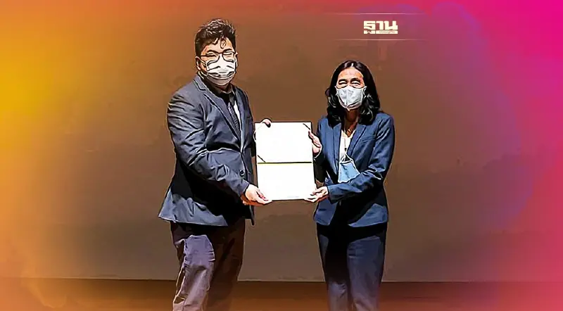 “อมตะ” คว้ารางวัล Sustainability Disclosure Award 2 ปีซ้อน