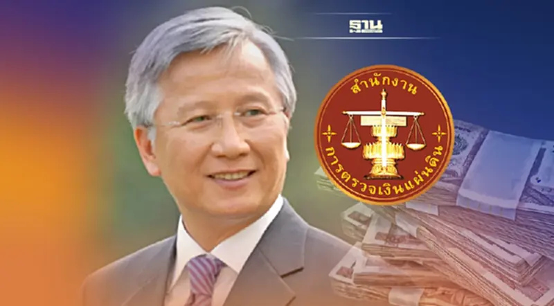 “ดร.กนก”บี้สตง.ปรับบทบาทสอบบัญชี-งบการเงินคู่ขนานสอบยุทธศาสตร์หน่วยงาน “ดร.กนก”บี้สตง.ปรับบทบาทสอบบัญชี-งบการเงินคู่ขนานสอบยุทธศาสตร์หน่วยงาน