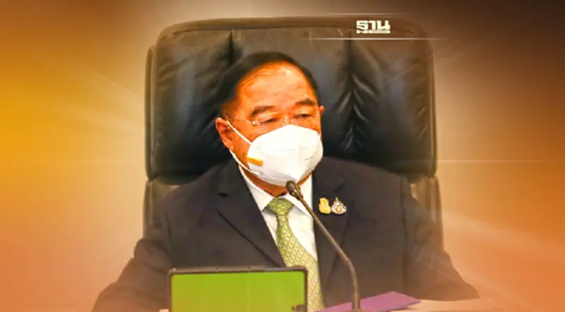 “พล.อ.ประวิตร”เคาะ 2.5 พันล้านบาท หนุนกองทุนดีอี ปีงบประมาณ 65 “พล.อ.ประวิตร”เคาะ 2.5 พันล้านบาท หนุนกองทุนดีอี ปีงบประมาณ 65