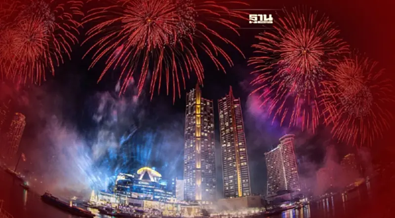 ไอคอนสยาม จัดใหญ่เคาท์ดาวน์ริมแม่น้ำเจ้าพระยา Thailand Countdown 2022 ไอคอนสยาม จัดใหญ่เคาท์ดาวน์ริมแม่น้ำเจ้าพระยา Thailand Countdown 2022
