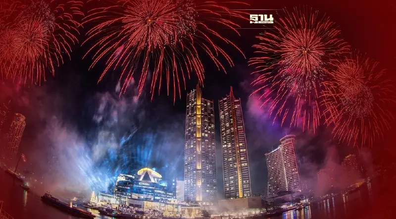 ไอคอนสยาม จัดใหญ่เคาท์ดาวน์ริมแม่น้ำเจ้าพระยา  Thailand Countdown 2022