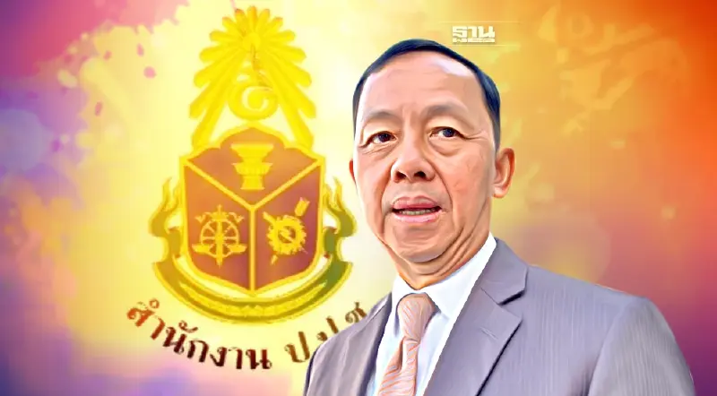 ป.ป.ช.โอดมติที่ประชุมใหญ่ศาลฎีกาทำถูกฟ้องแล้ว 18 คดี