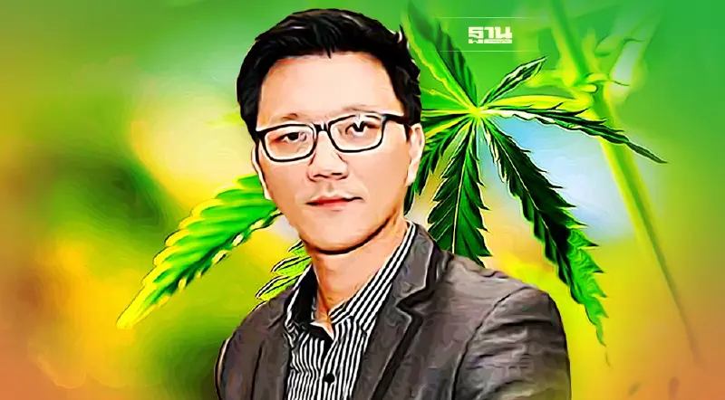 สธ.เดินหน้าวิจัยหนุนเอกชนขึ้นทะเบียนผลิตภัณฑ์กัญชา-กัญชง 