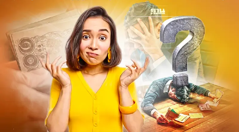 ทำอย่างไรให้ปลดหนี้ได้ไว