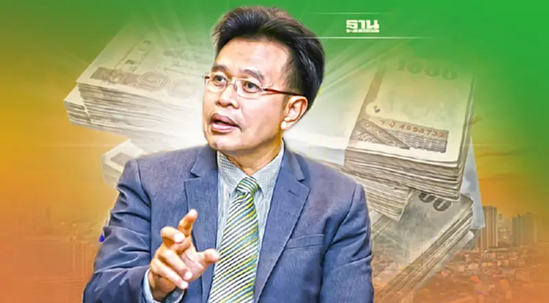 เปิดทรัพย์สิน 30ล้าน "วรวิทย์ สุขบุญ" กรณีพ้นเลขาฯ ป.ป.ช. เปิดทรัพย์สิน 30ล้าน "วรวิทย์ สุขบุญ" กรณีพ้นเลขาฯ ป.ป.ช.