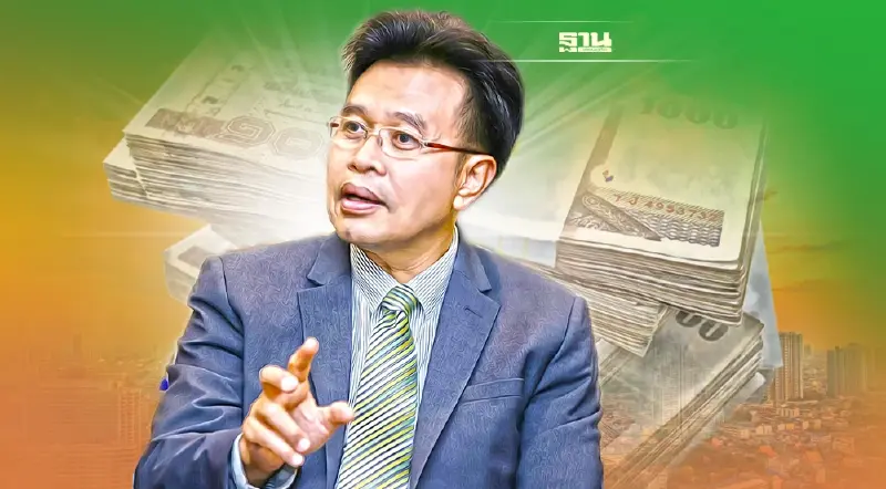 เปิดทรัพย์สิน 30ล้าน "วรวิทย์ สุขบุญ" กรณีพ้นเลขาฯ ป.ป.ช.