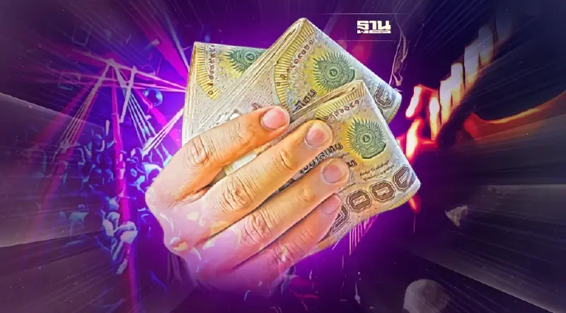 เปิดแนวทาง เยียวยาคนทำงานกลางคืน นักร้อง นักดนตรี 3 กลุ่ม เช็คเลย