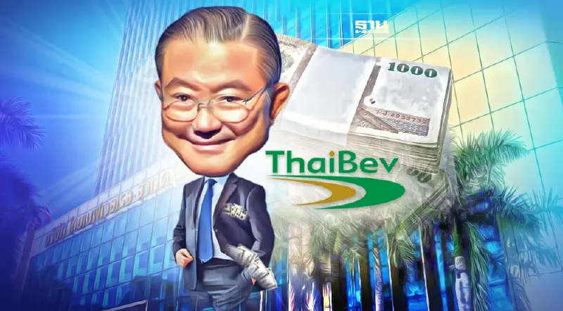 โตไม่สนโควิด-19 ธุรกิจสุรา “ไทยเบฟ”  ฟัน“กำไร” สูงสุด 22,138 ล.