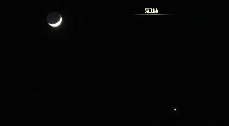 NARIT เผยภาพ “ดาวศุกร์” คืนสว่างที่สุดในรอบปี ค่ำวันที่  7 ธันวาคม 2564