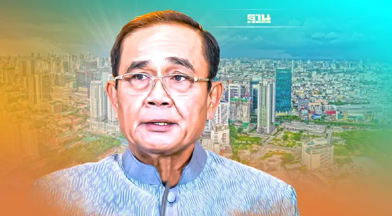 นายกฯยินดี  Fitch คงอันดับความน่าเชื่อถือของไทย